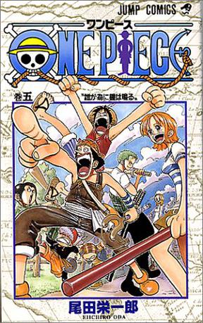 ONE PIECE 5