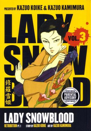 Lady Snowblood