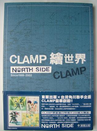 CLAMP North Side