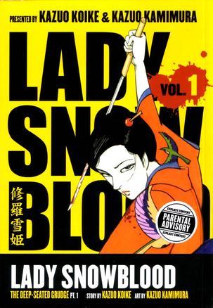 Lady Snowblood