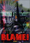 BLAME! 7