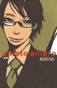 amato amaro