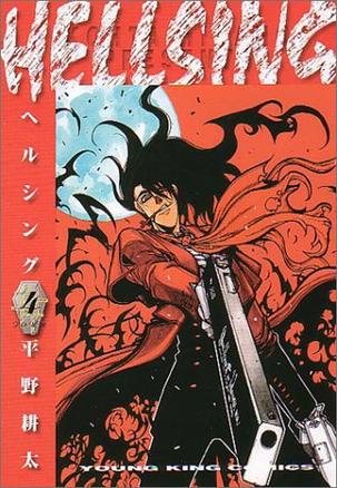 HELLSING 4