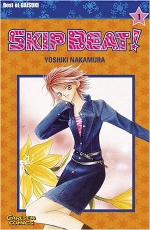 Skip Beat! 01