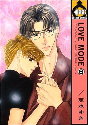 LOVE MODE 6