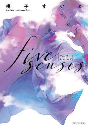 five senses