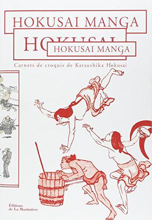 Hokusai manga