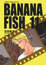 BANANA FISH 11