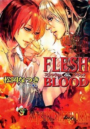 FLESH & BLOOD