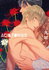 ＡＣＩＤ ＴＯＷＮ 5