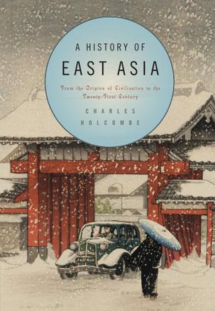 A History of East Asia