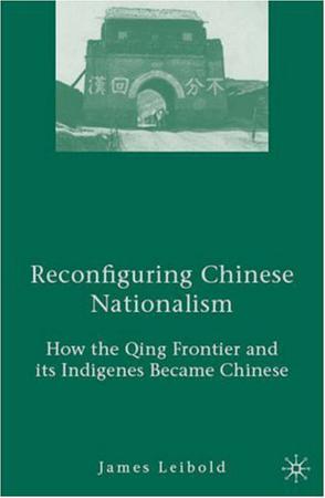 Reconfiguring Chinese Nationalism