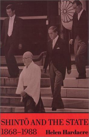 Shinto and the State, 1868-1988