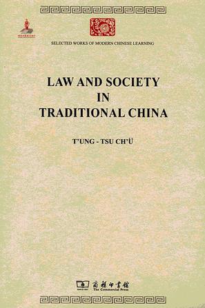 Law and Society in Traditional China