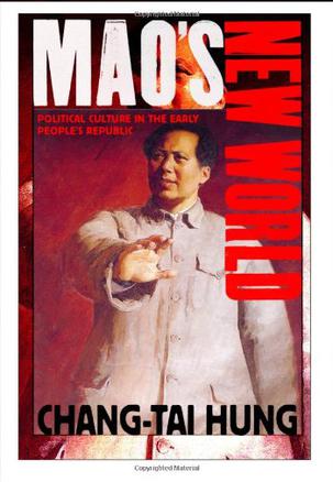 Mao's New World