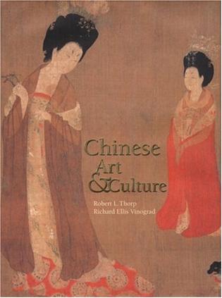 Chinese Art and Culture (Trade Version)