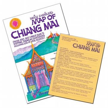 Nancy Chandler's Map of Chiang Mai, 18th Ed.