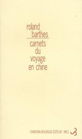 Carnets du voyage en Chine