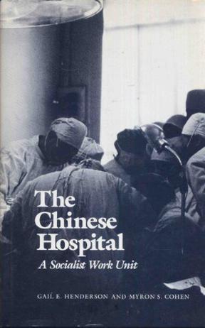 The Chinese Hospital