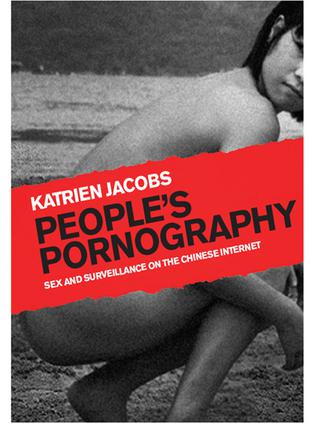 People's Pornography