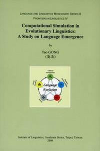 Computational Simulation in Evolutionary Linguistics