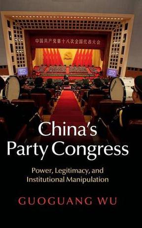 China's Party Congress