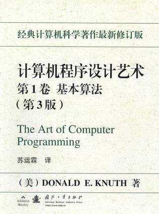 The Art of Computer Programming