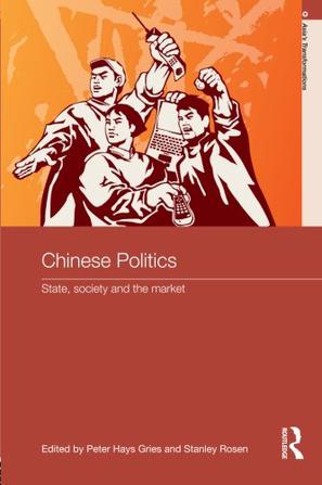 Chinese Politics