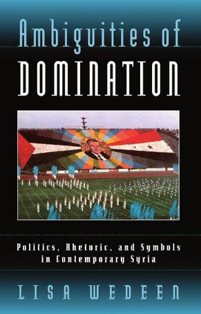 Ambiguities of Domination