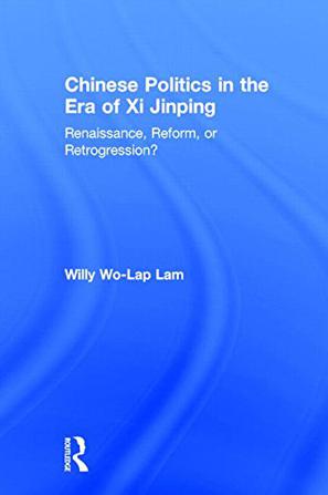 Chinese Politics in the Era of Xi Jinping