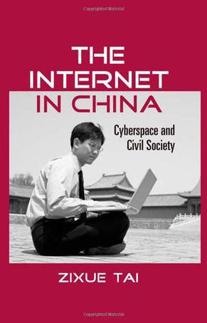 The Internet in China