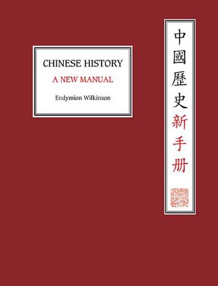 Chinese History