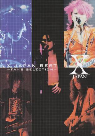 X Japan Best: Fan's Selection