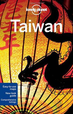 Lonely Planet Taiwan