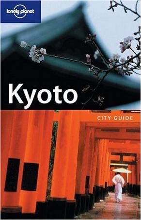 Kyoto CITY GUIDE