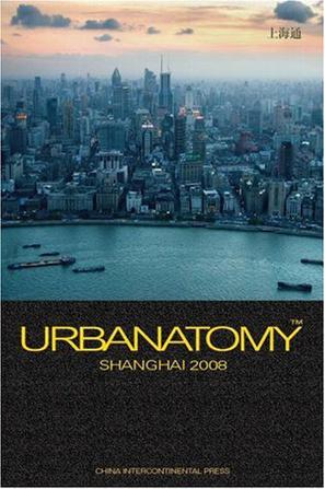 Urbanatomy