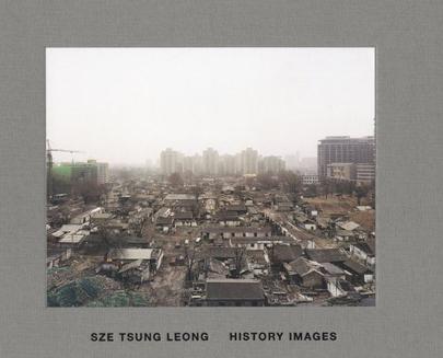 Sze Tsung Leong