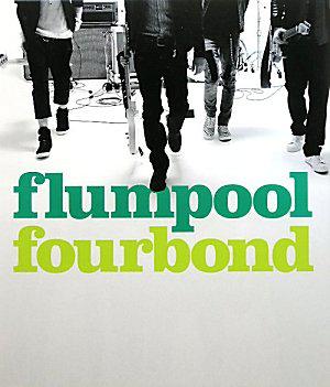 flumpool『fourbond』