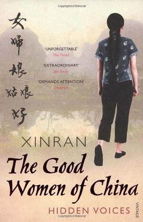 The Good Women of China