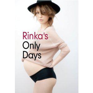 Rinka's Only Days